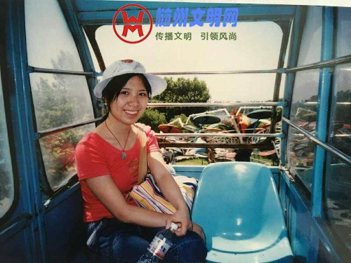 mmexport1523427511289.jpg