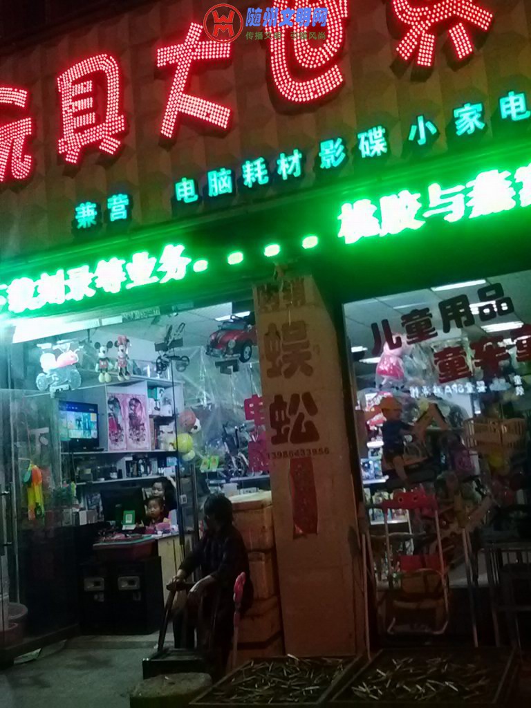 2.jpg