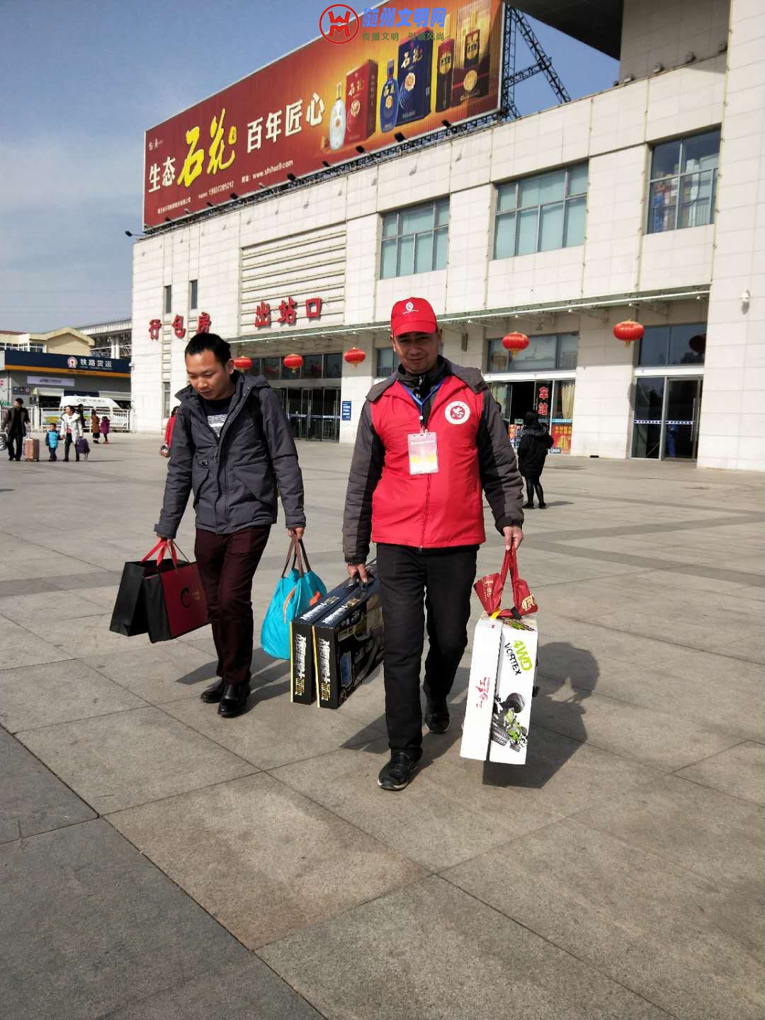 QQͼƬ20180412091619.jpg