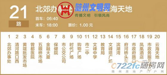 20150812094837810.jpg