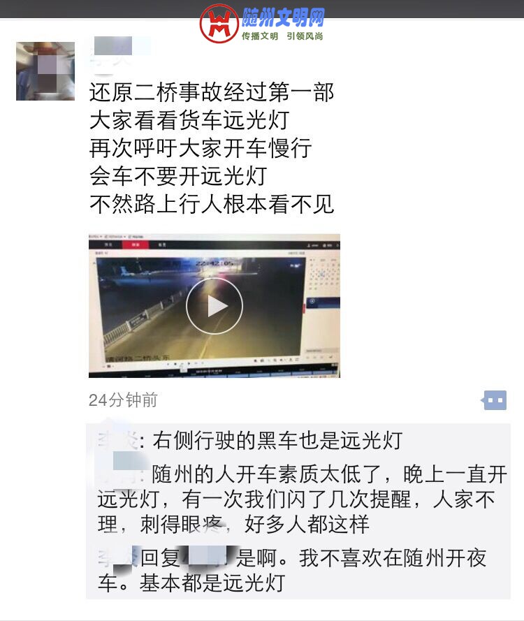 QQͼƬ20180414125440.jpg