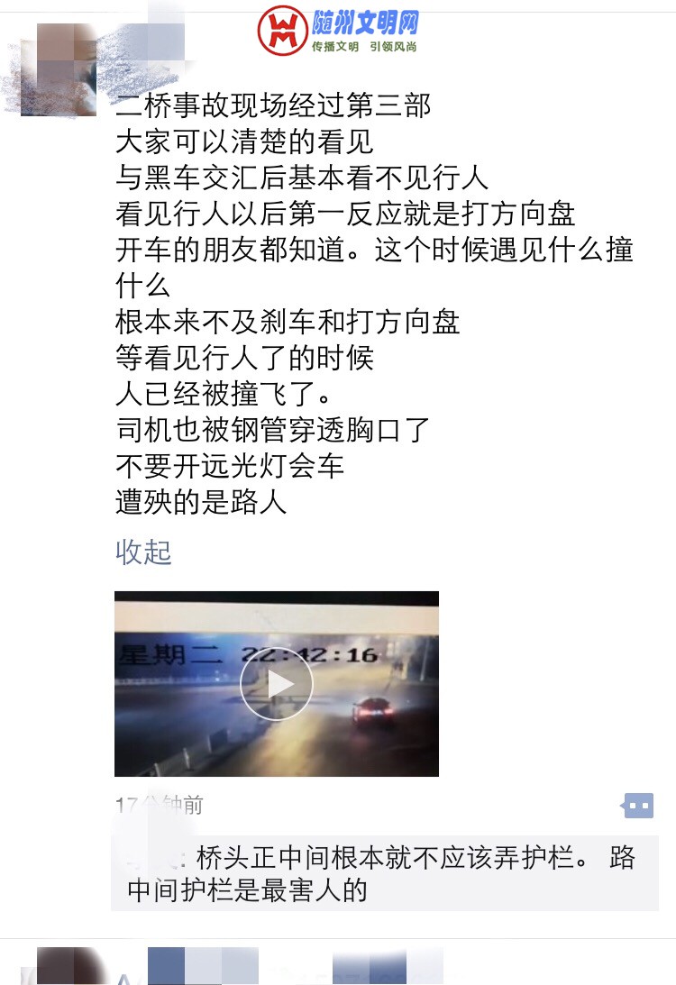 QQͼƬ20180414125609.jpg