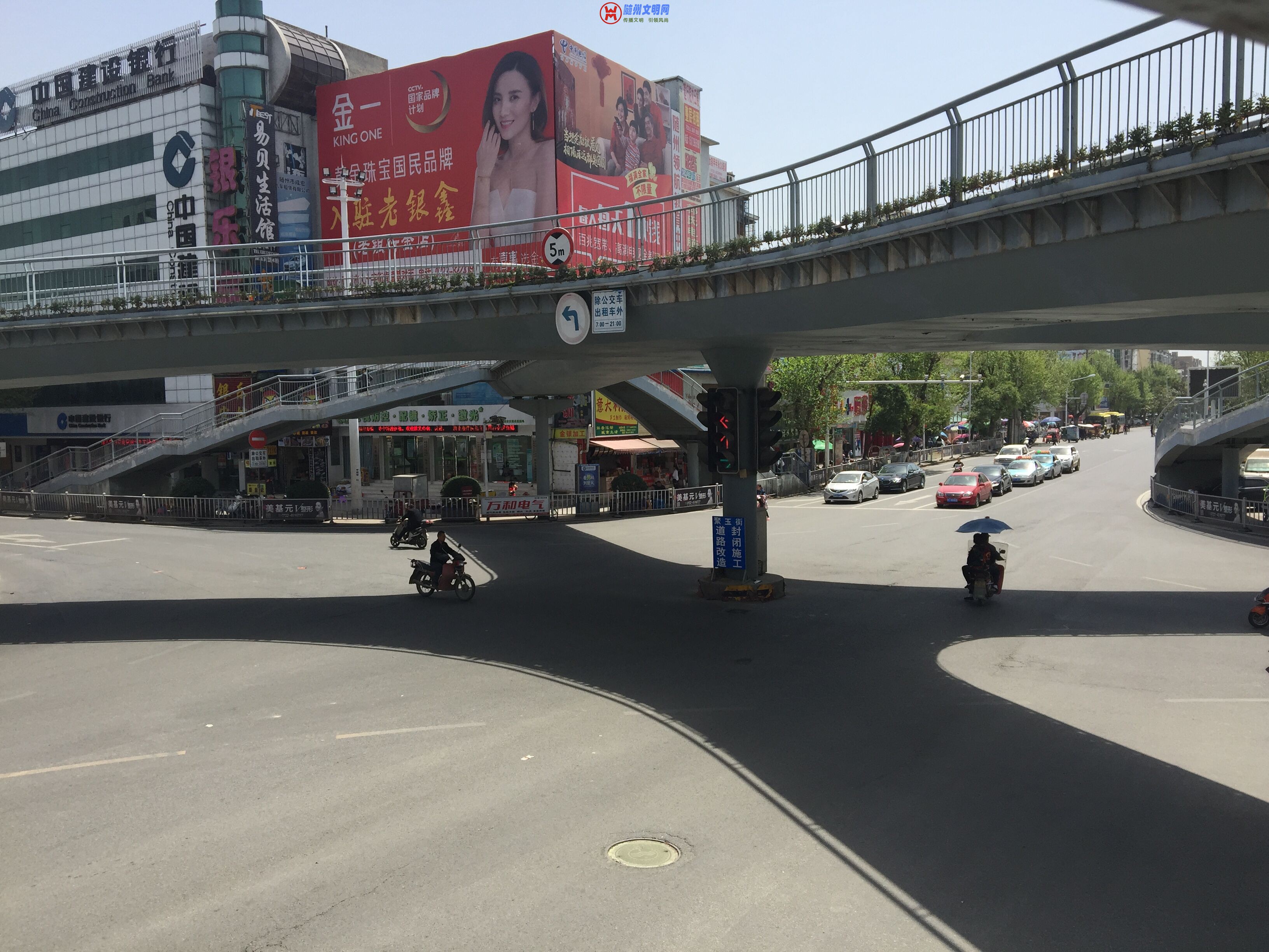 QQͼƬ20180417143408.jpg