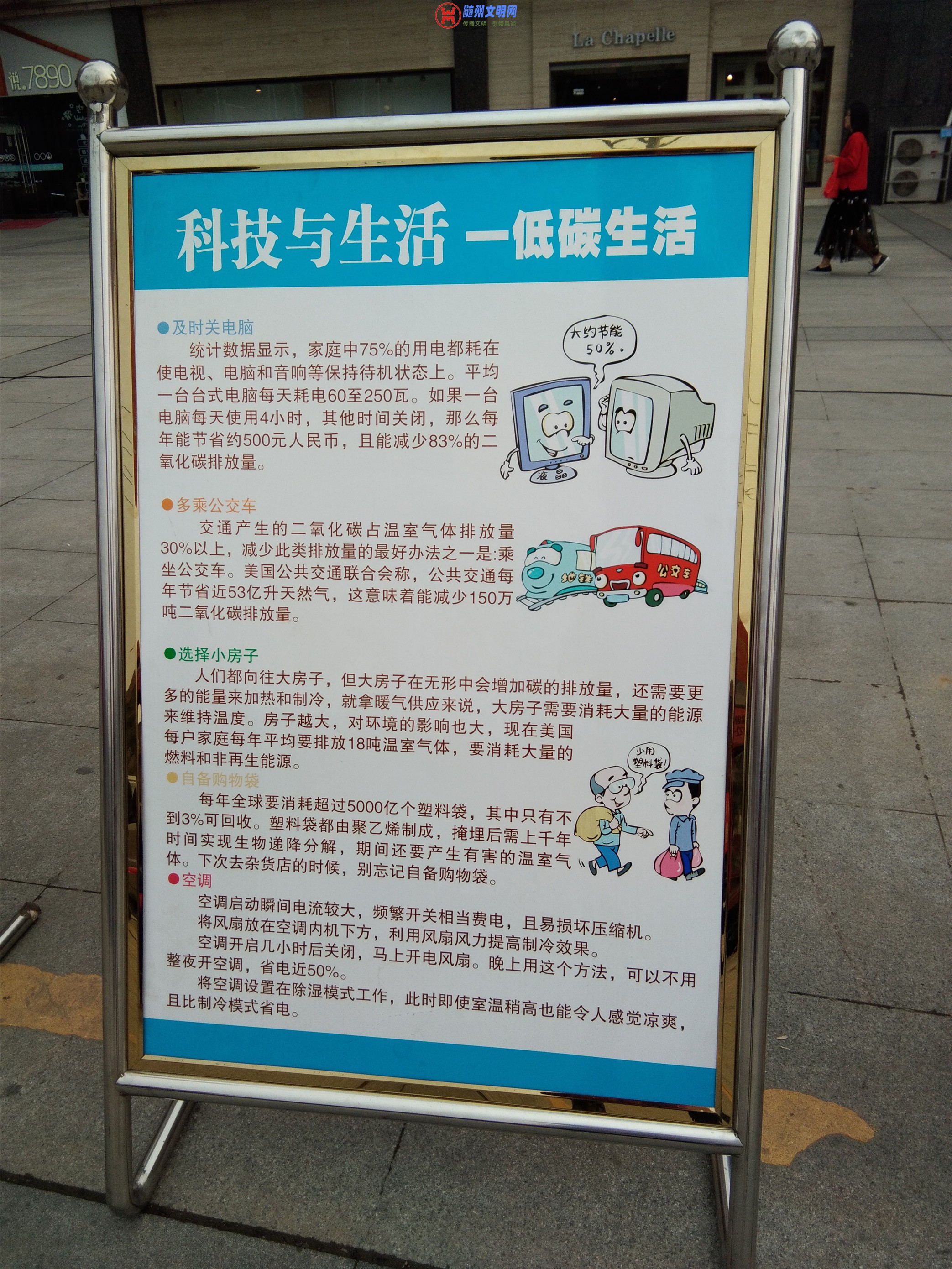 C127FC229E3571CDD1EEF17430D384D1_2.jpg