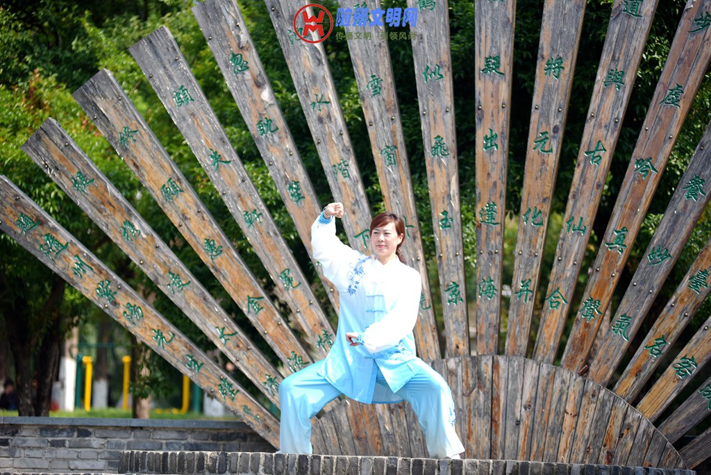 太极拳-9-3.jpg