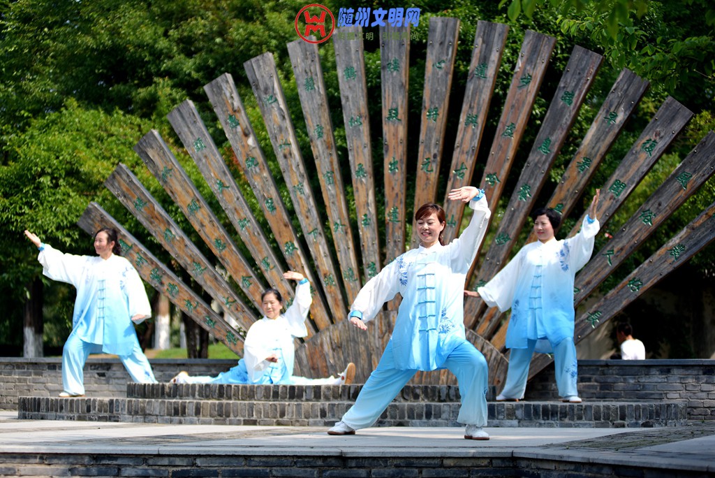 太极拳-9-6.jpg