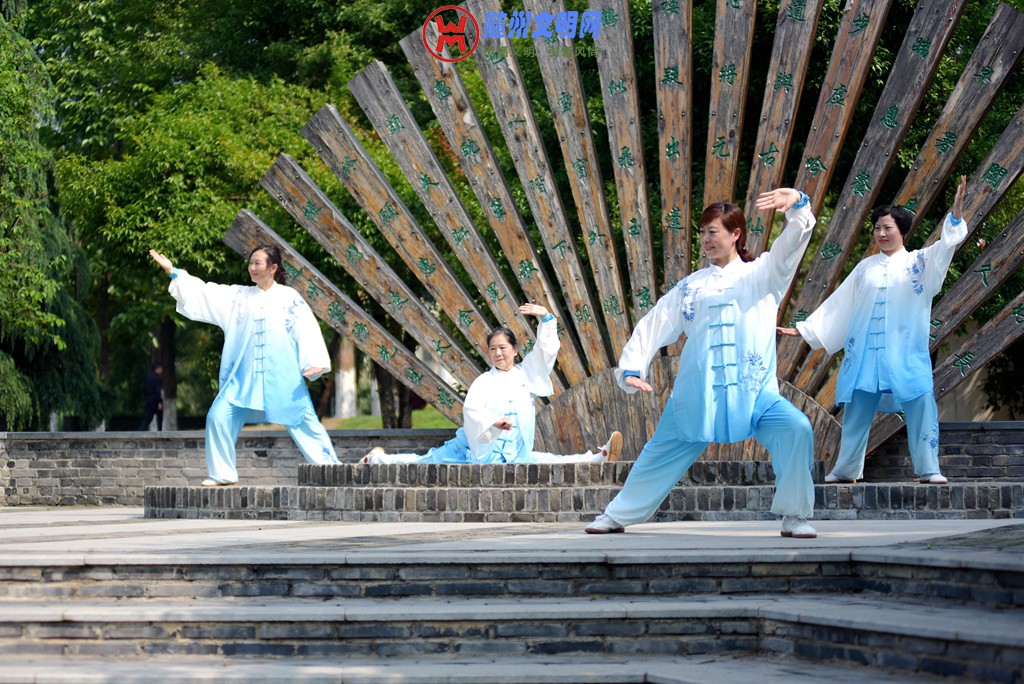 太极拳-9-7.jpg