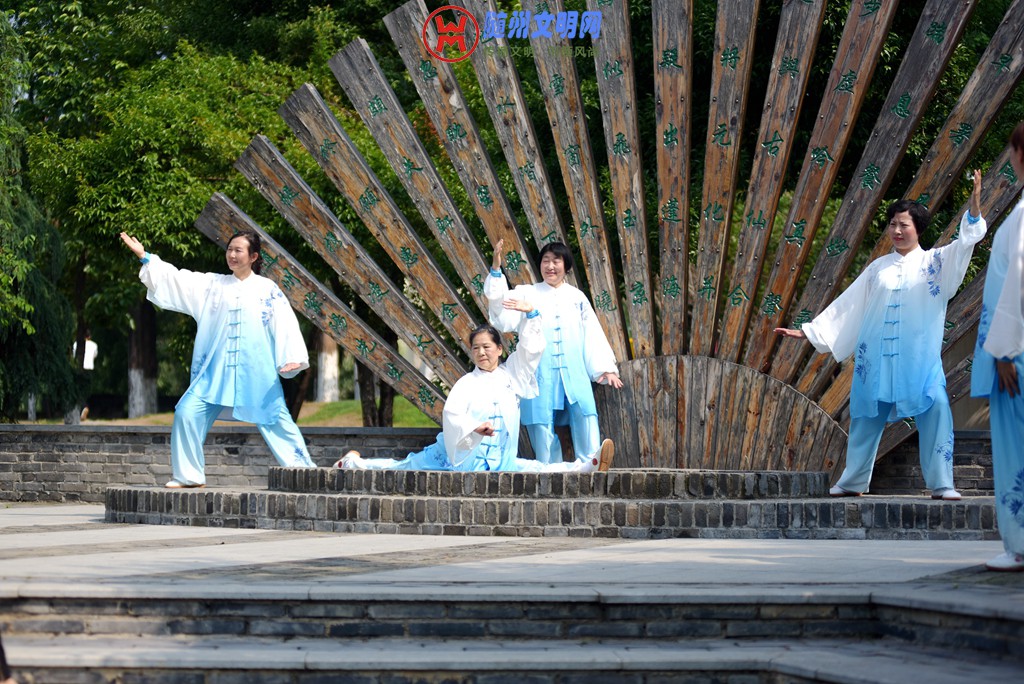 太极拳-9-8.jpg