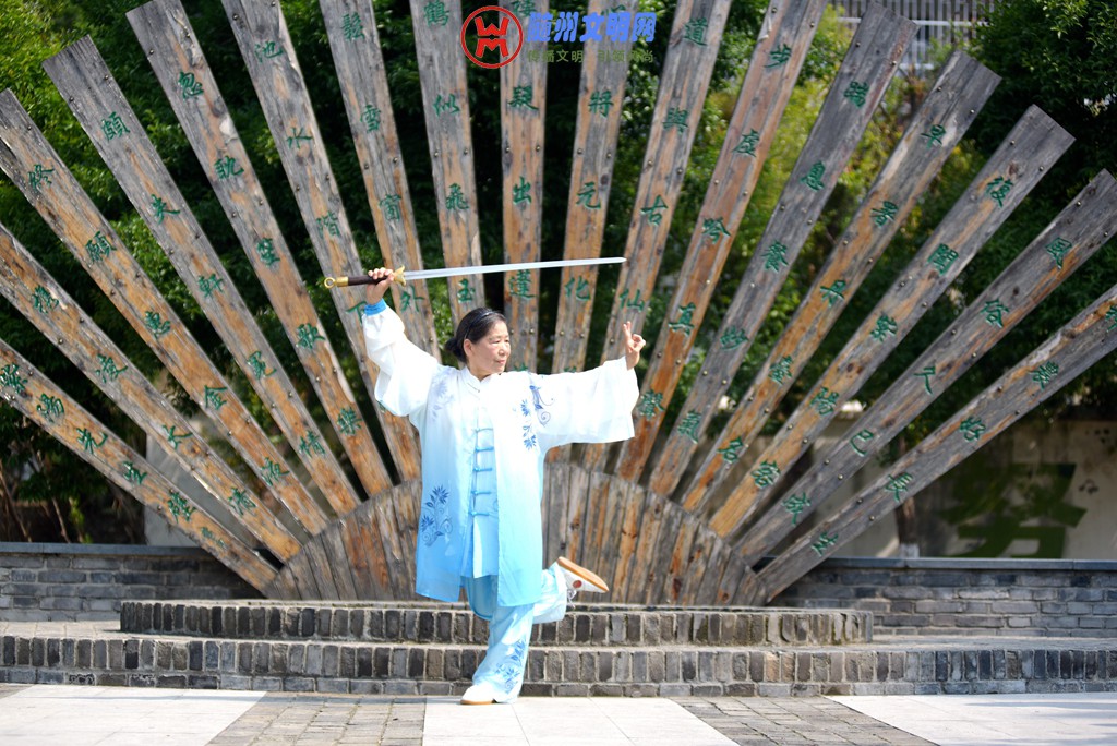 太极拳-9-14.jpg