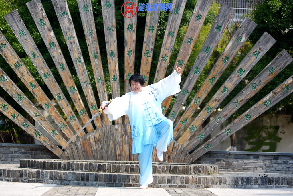 太极拳-9-16.jpg