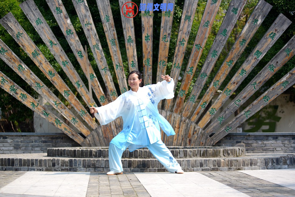 太极拳-9-18.jpg