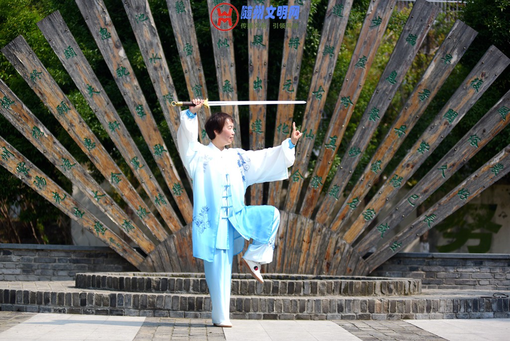 太极拳-9-20.jpg