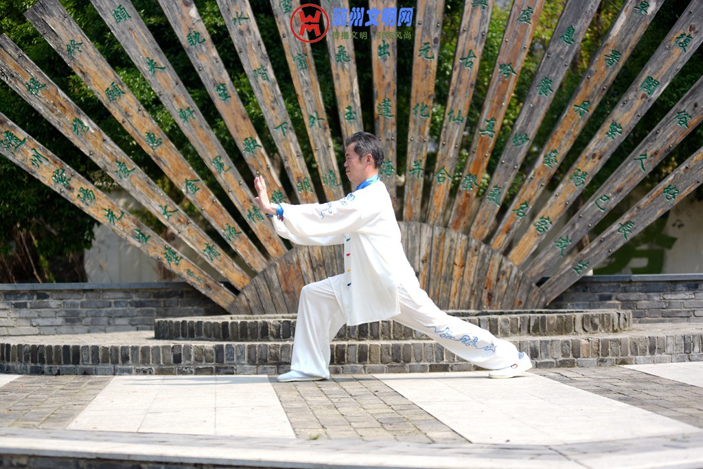 太极拳-9-24.jpg