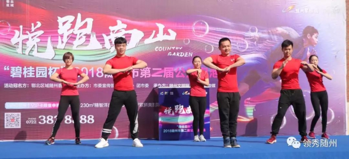 微信图片_20180523210421.jpg