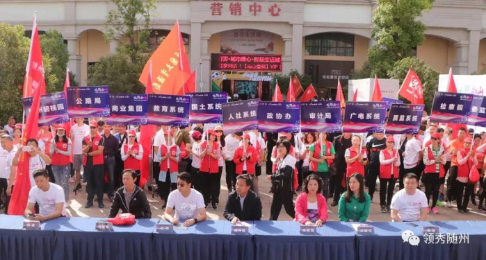 微信图片_20180523210427.jpg
