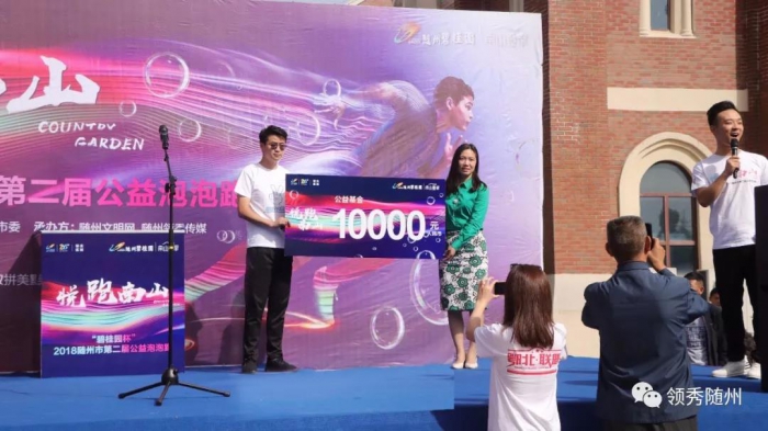 微信图片_20180523210424.jpg