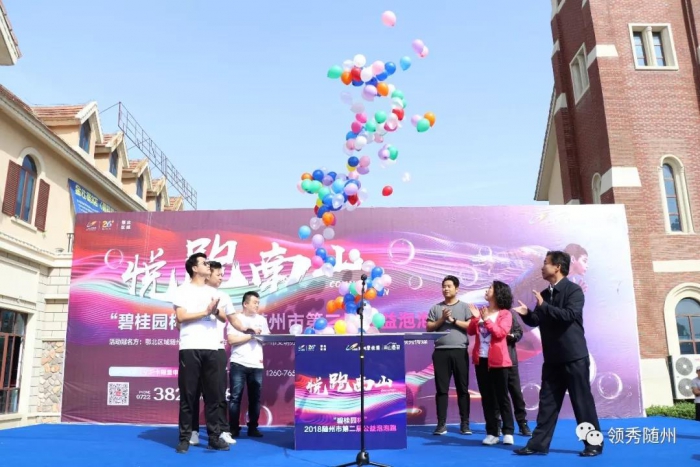 微信图片_20180523210429.jpg
