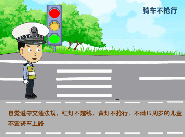 6401.gif