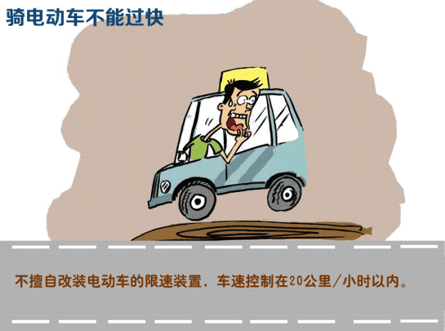 6403.gif