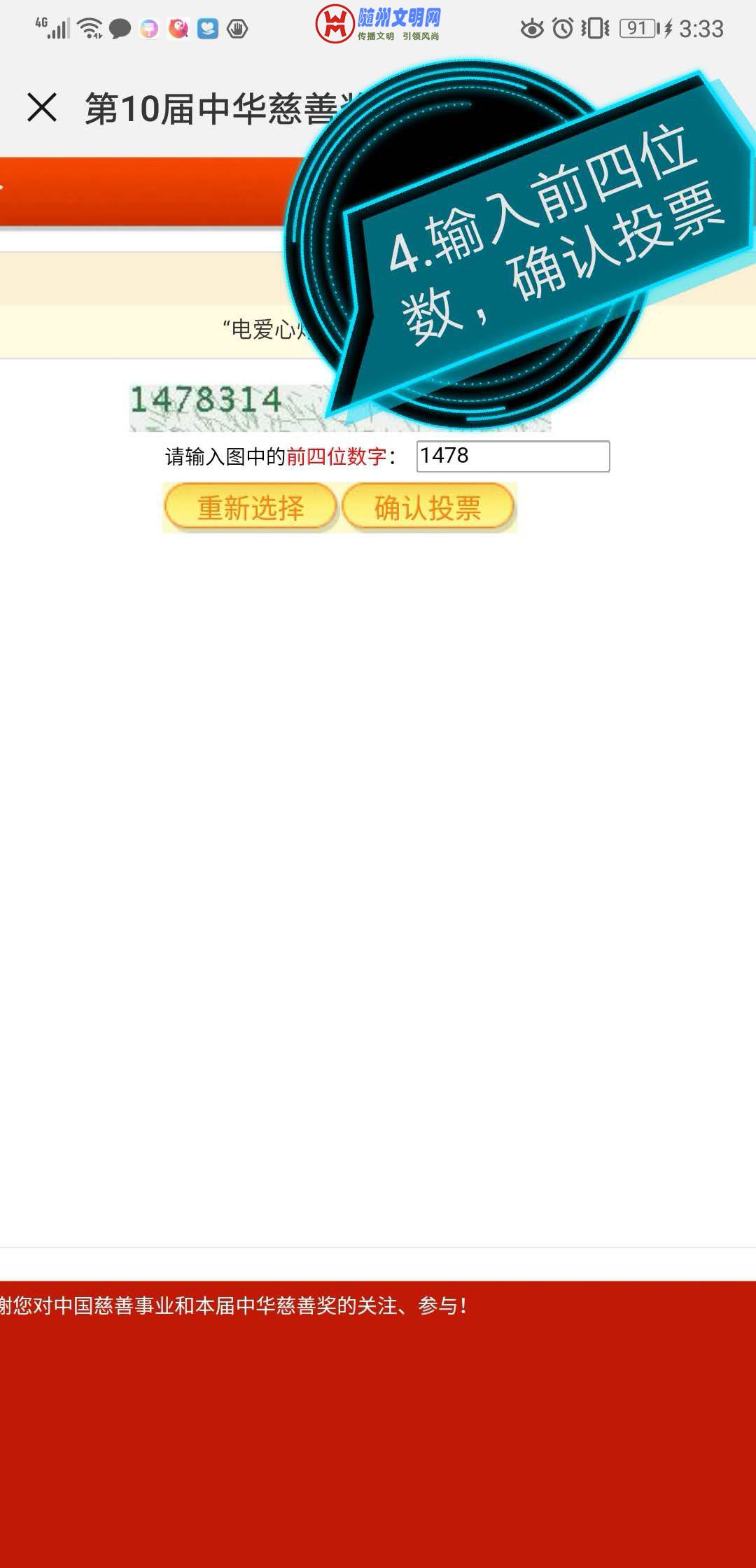 ΢ͼƬ_20180605153258.jpg