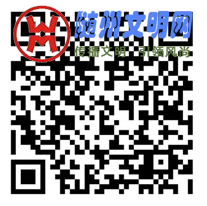 微信图片_201806262215164.png
