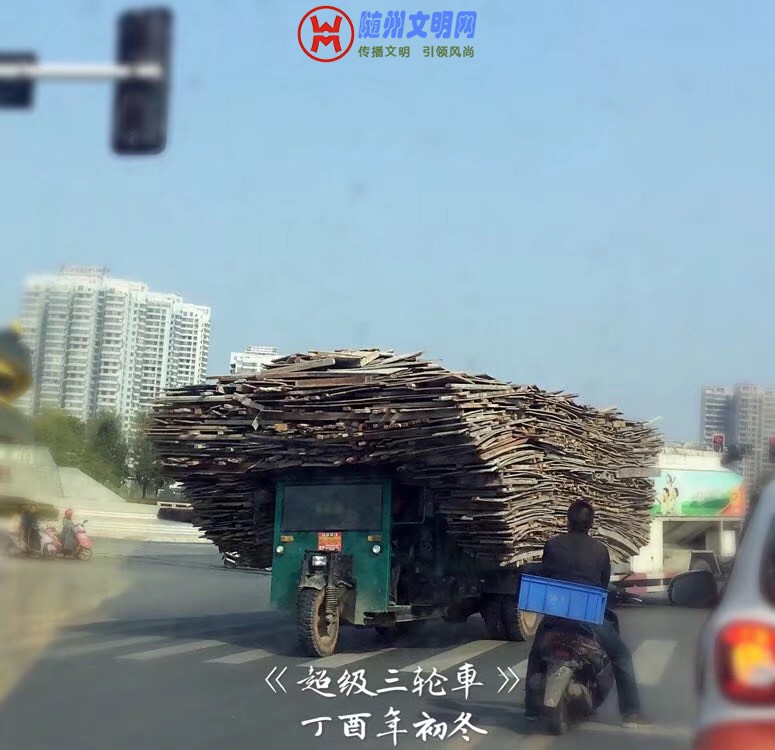 5041E301-31AA-4AB5-B7D4-175C4D1D7C88.jpeg