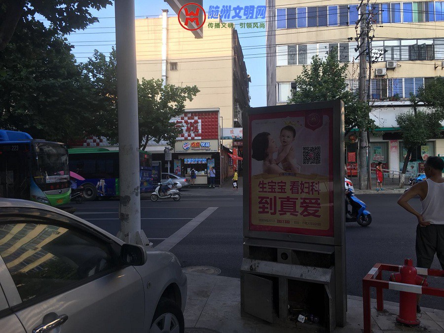 ΢ͼƬ_20180712190543.jpg