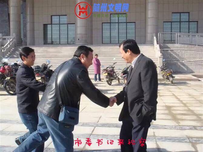 EF61300C-0D6F-4F9A-ABEF-5AF0779139A5.jpeg