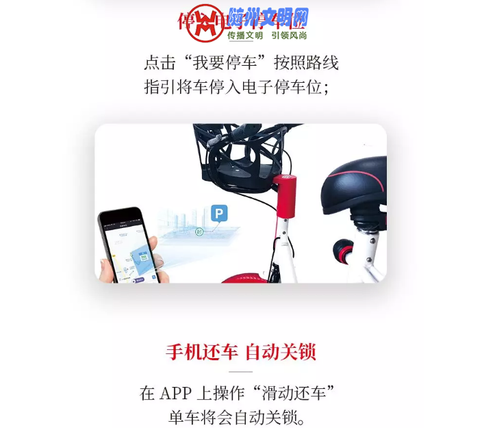 QQͼ20180714090827.png
