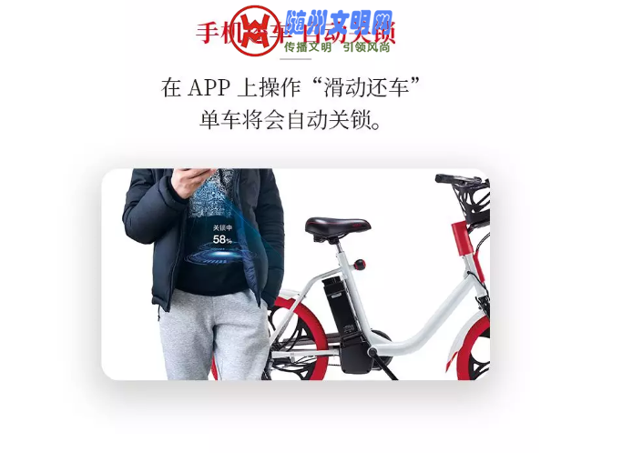 QQͼ20180714090851.png