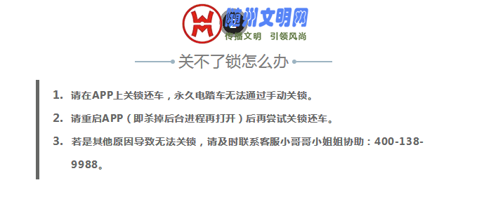 QQͼ20180714090912.png