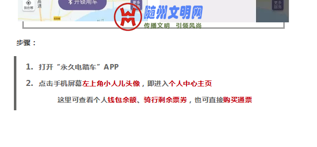 QQͼ20180714090948.png