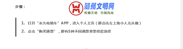 QQͼ20180714091034.png
