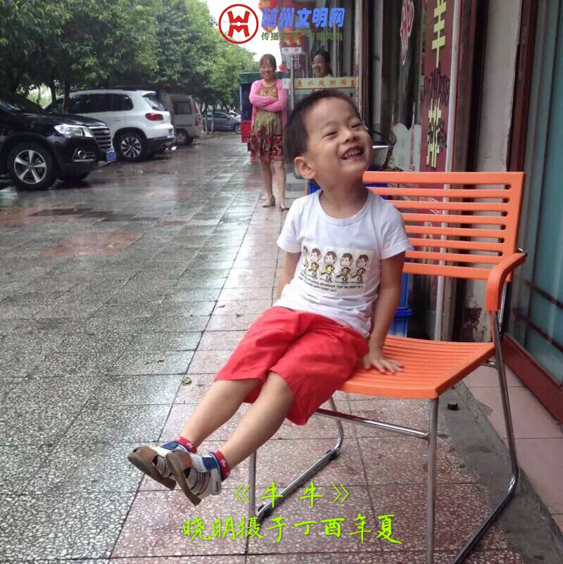 0A3AF2A4-708B-44A3-ABA1-17D264DC6E98.jpeg