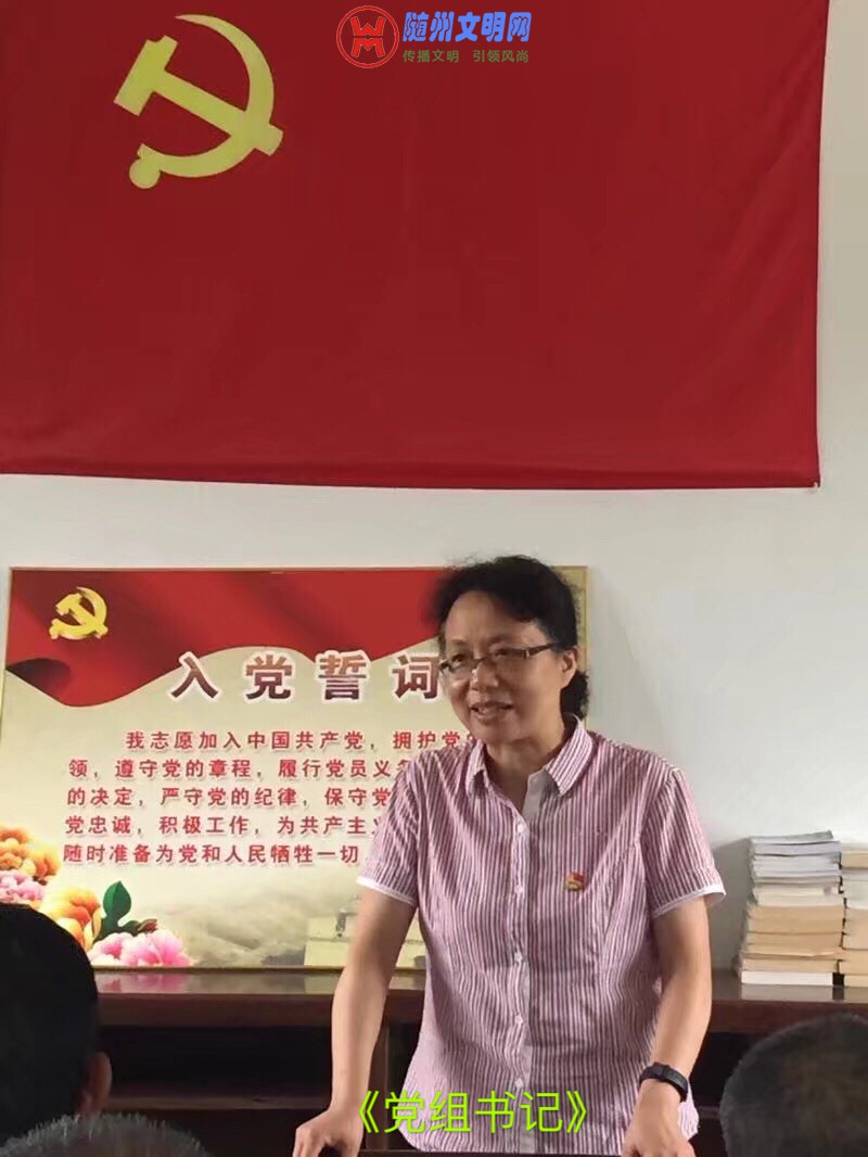 F3EF8956-C0E6-49F2-AE37-E6508D5D6AA7.jpeg