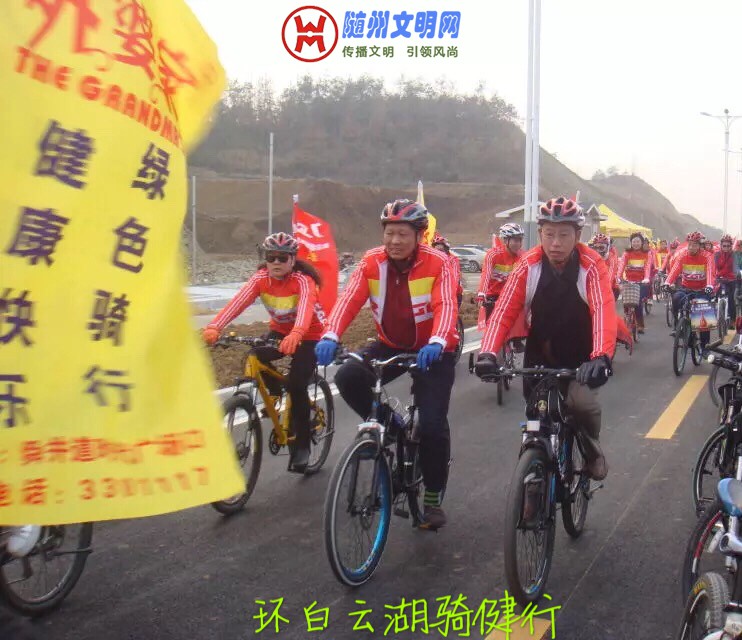 0953D6EC-690F-4B02-9EF0-313B757B6AC1.jpeg