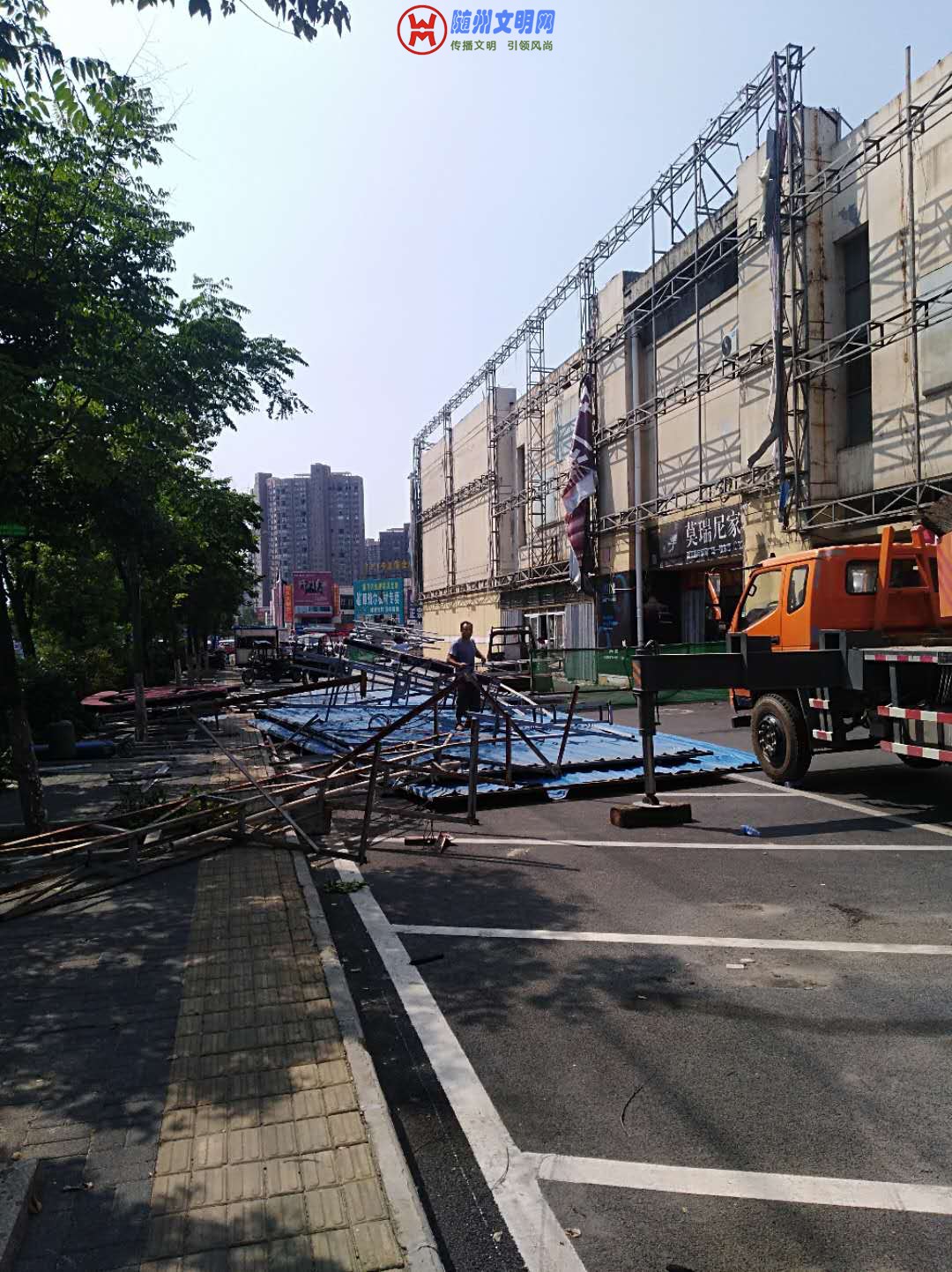 20180725092326289 (1).jpg