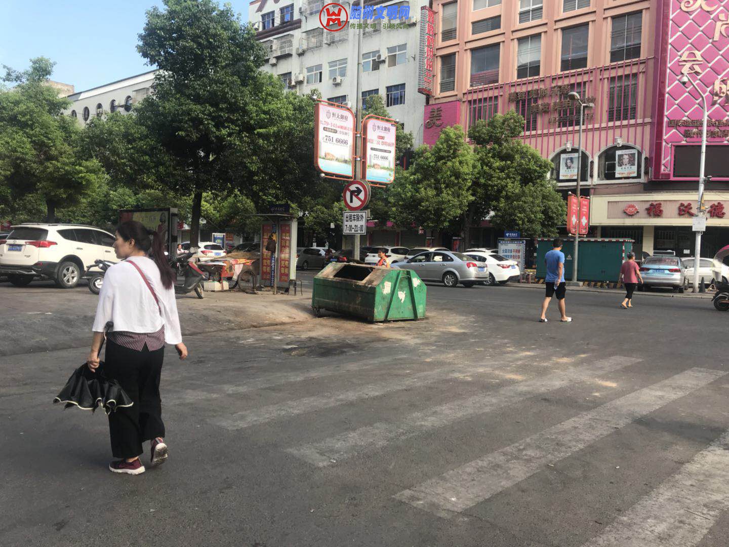 ΢ͼƬ_20180727151859.jpg