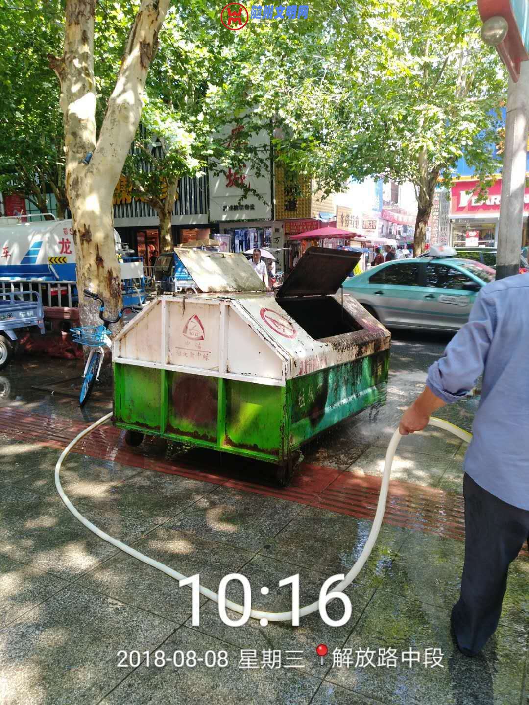 ΢ͼƬ_20180809211855.jpg