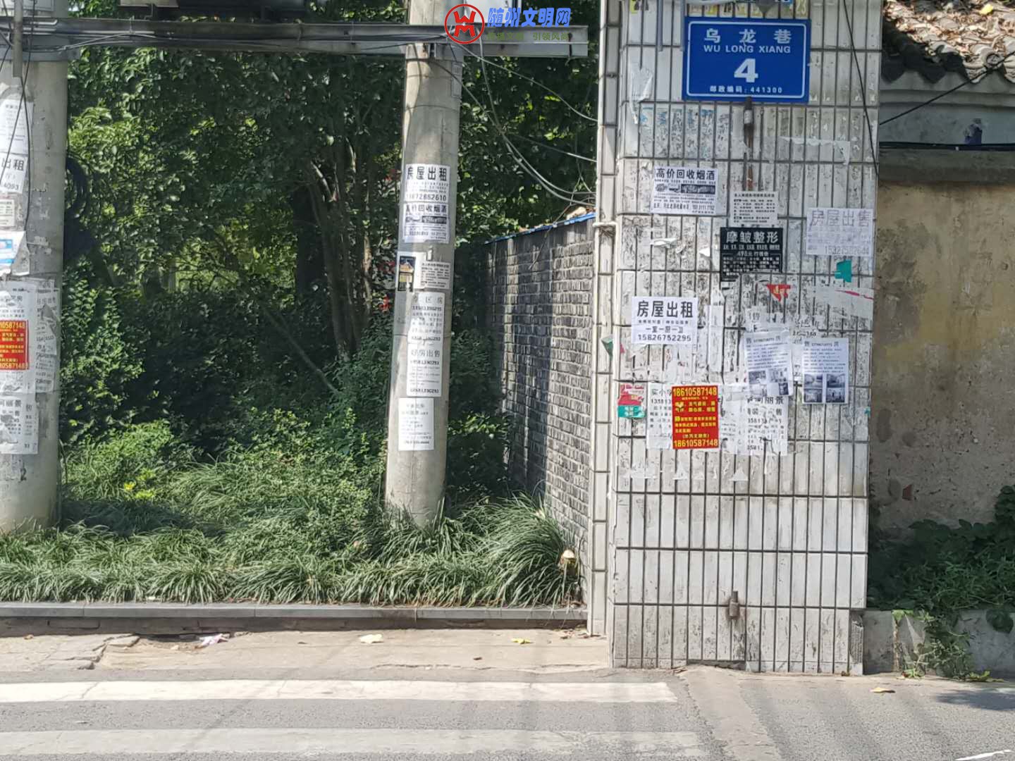 ΢ͼƬ_20180903125917.jpg