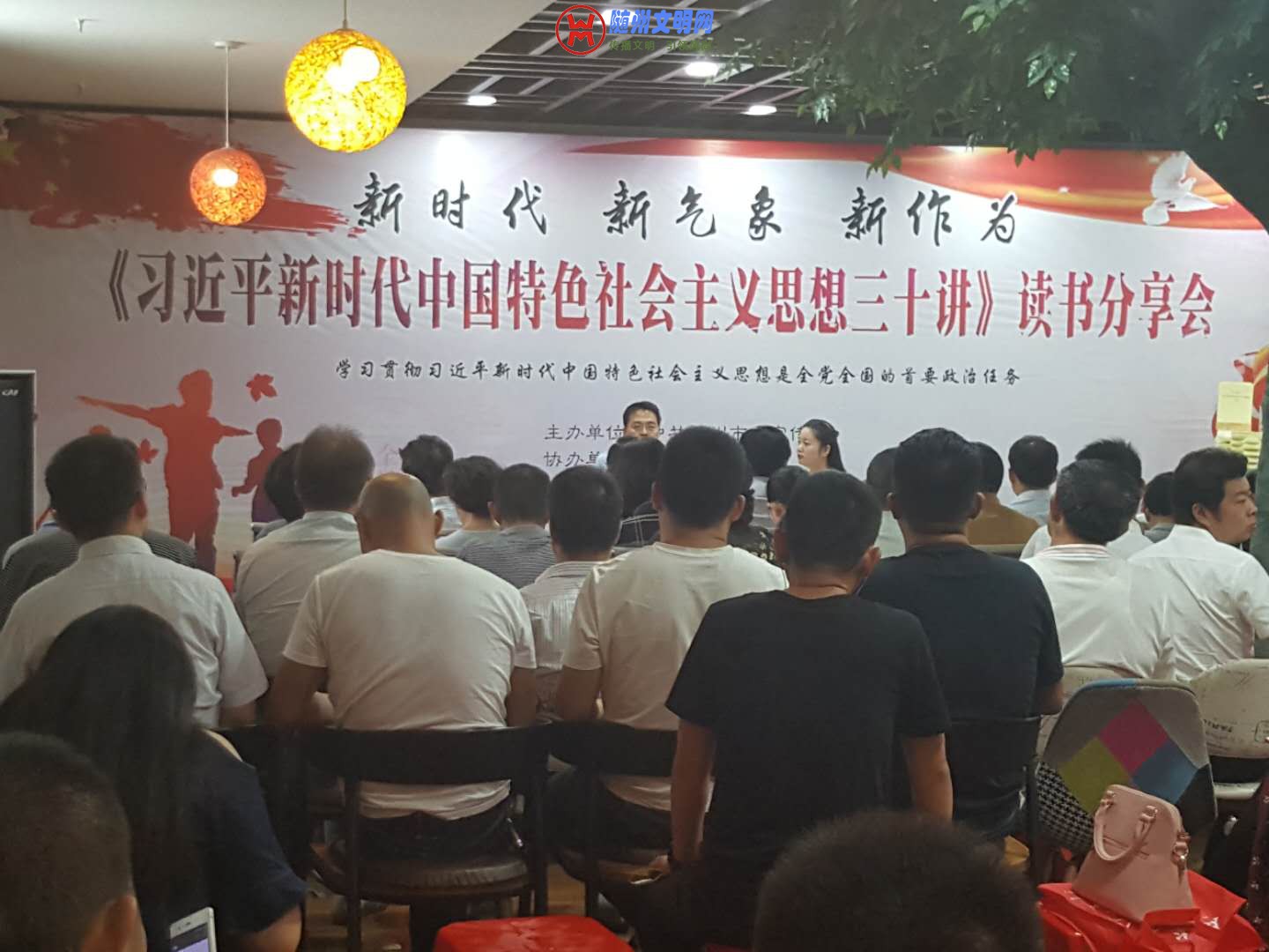 ΢ͼƬ_20180911214053 - .jpg