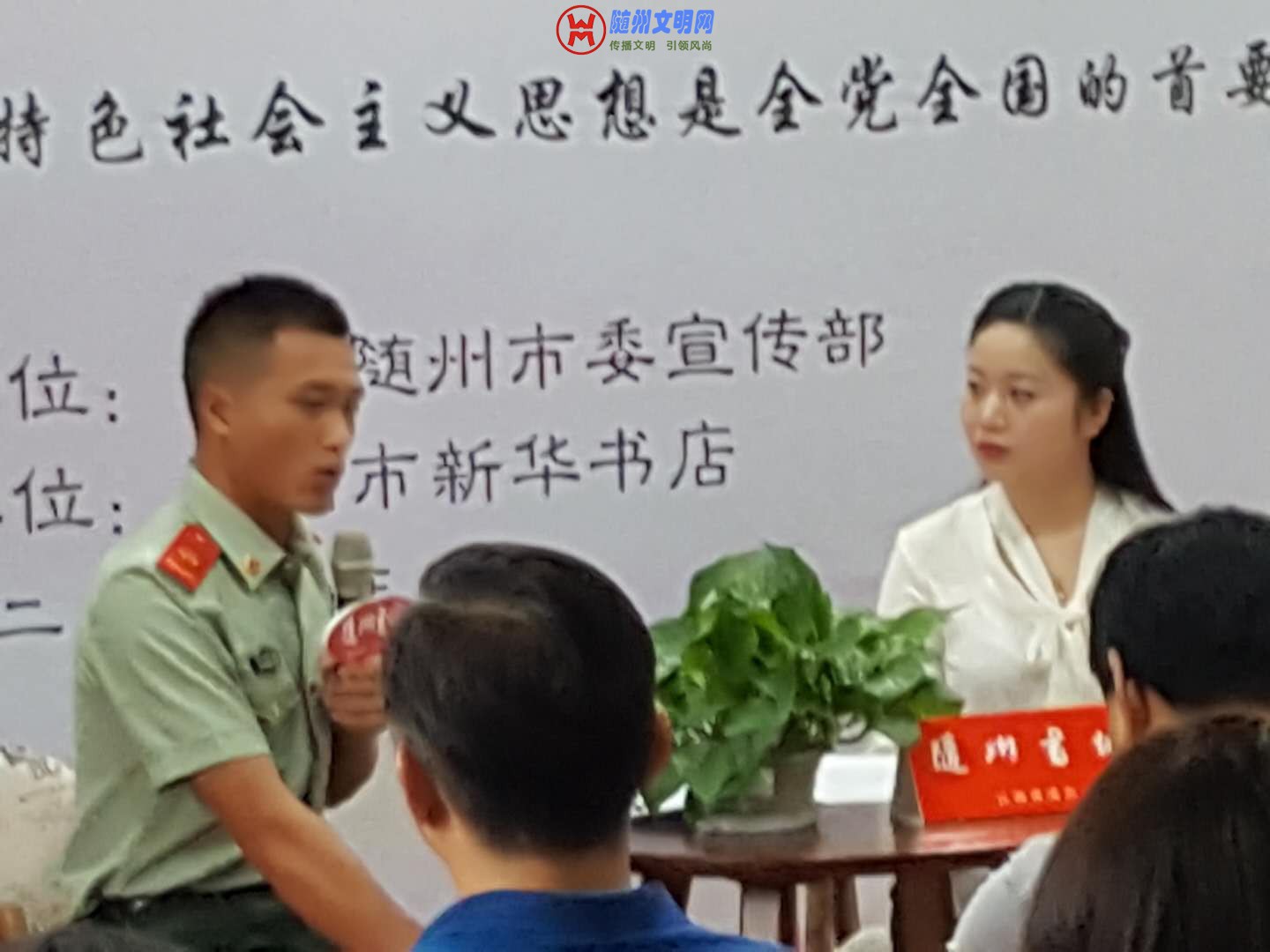 ΢ͼƬ_20180911214030 - .jpg