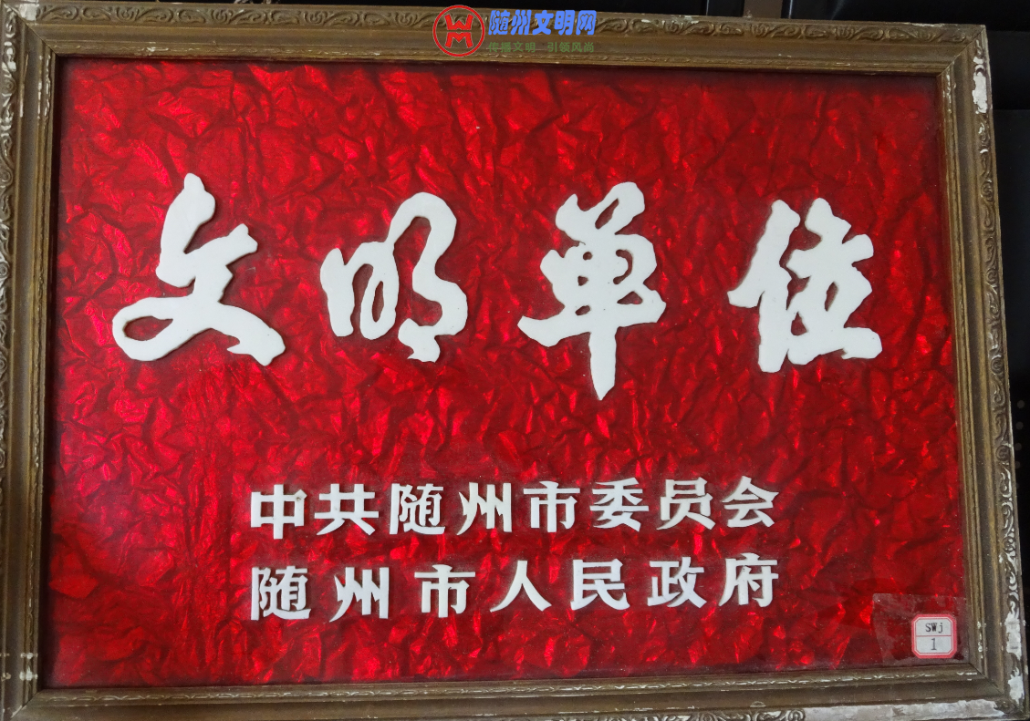 QQͼƬ20180914082721.png