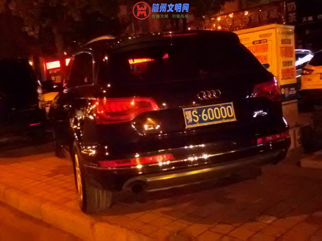 2  60000.jpg
