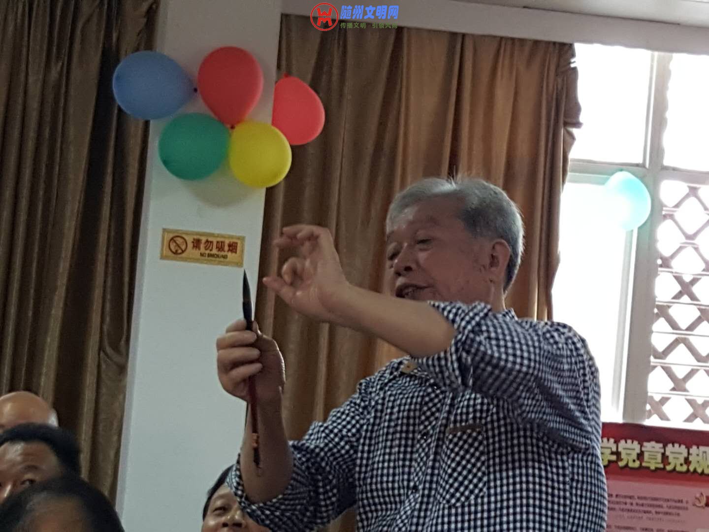 ΢ͼƬ_20180921111628 - .jpg