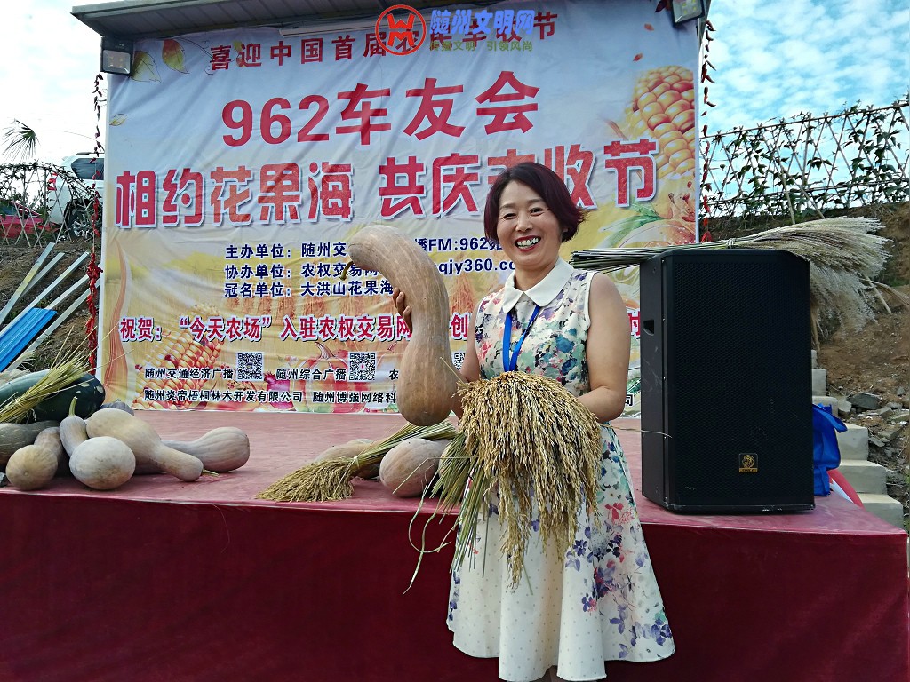 IMG_20180922_165352.jpg