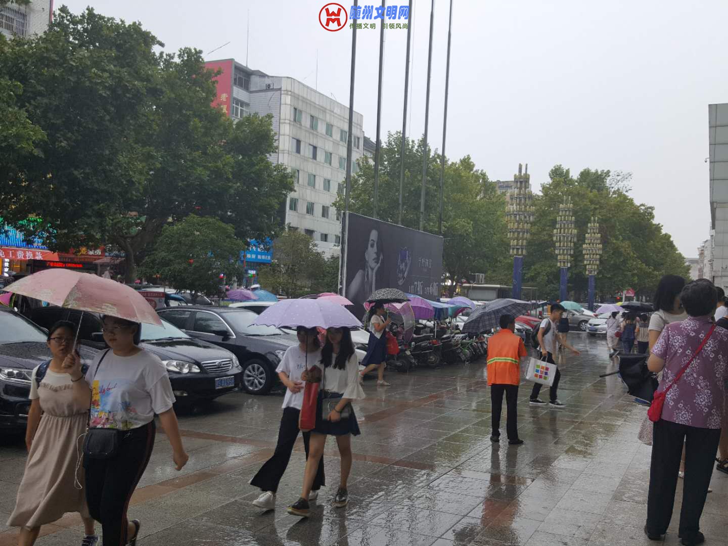 微信图片_20180925220947 - 副本.jpg