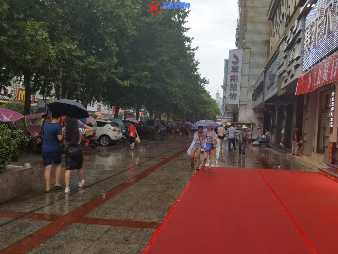 微信图片_20180925221009 - 副本.jpg