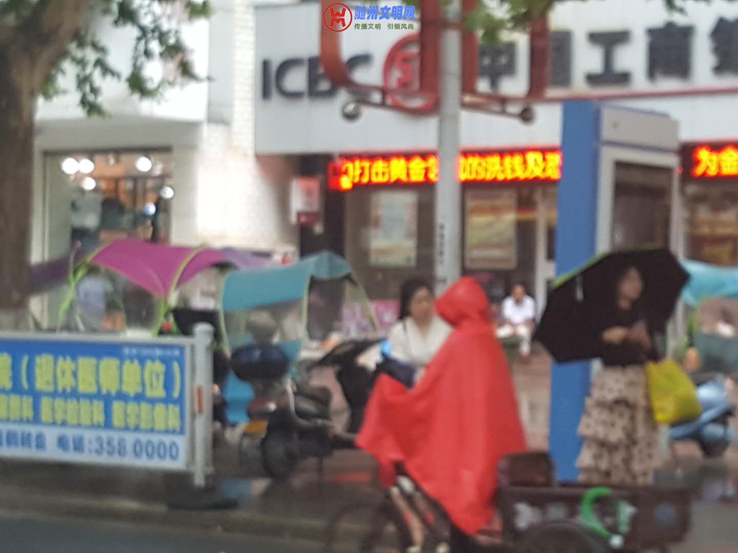 微信图片_20180925221018.jpg