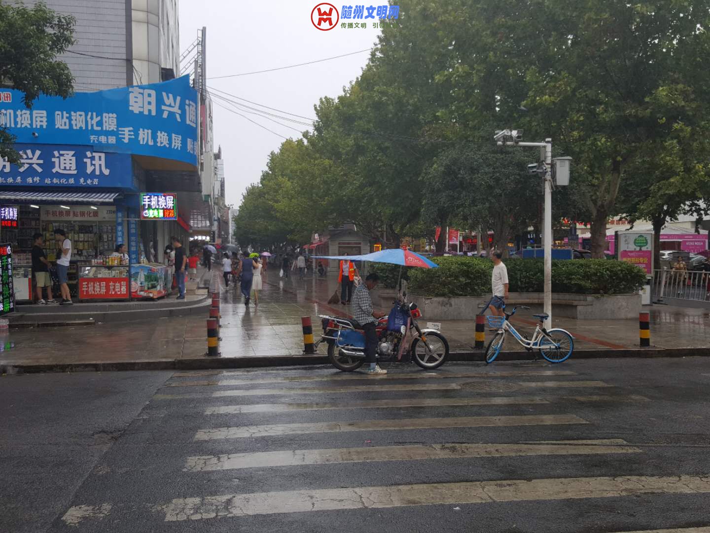 微信图片_20180925221350.jpg